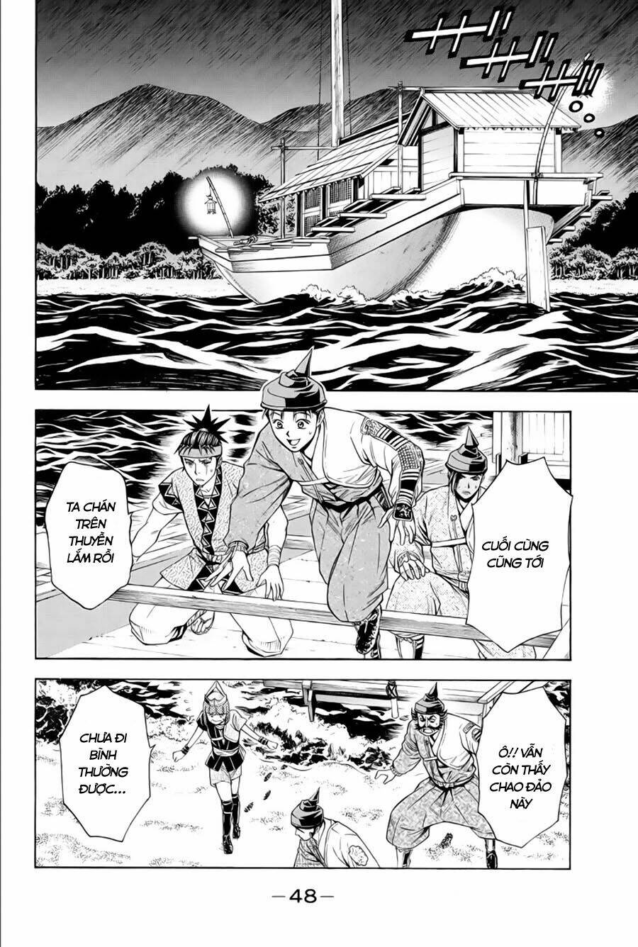 thiếu niên vương phần 2 chapter 64.2 12