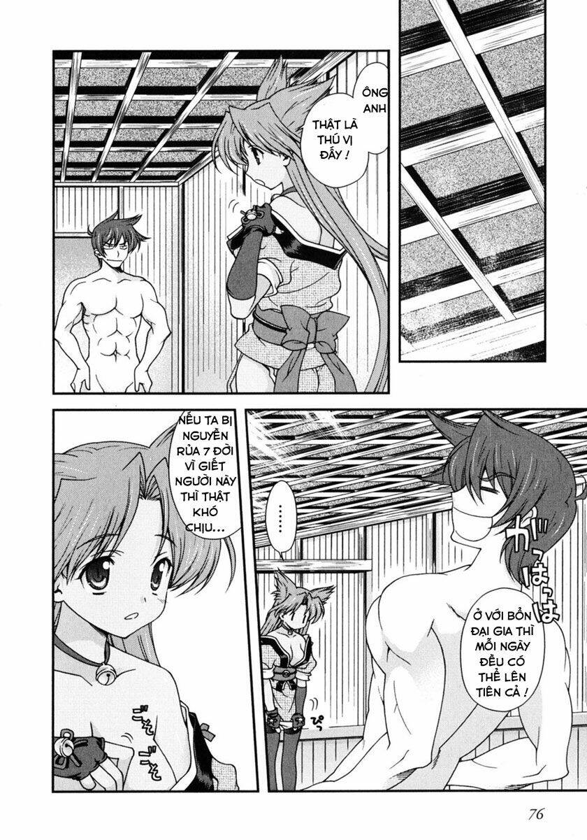 sengoku rance chapter 2.1 21