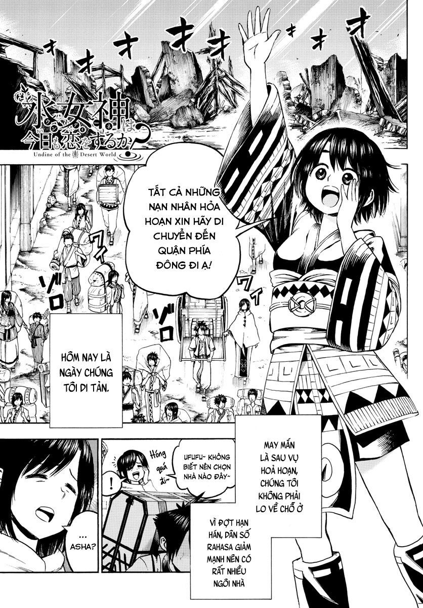 undine wa kyou mo koi wo suru ka? chapter 21 2