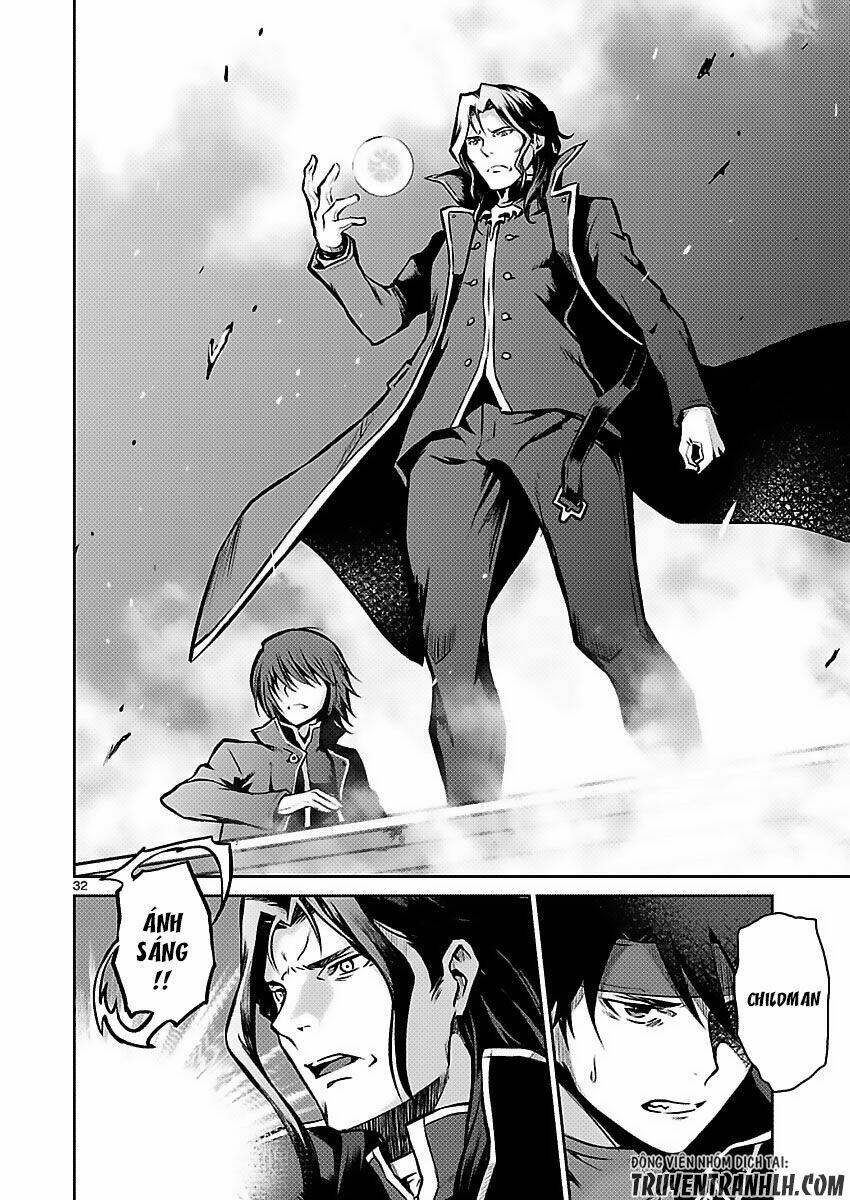 majutsushi orphen hagure tabi chapter 5 33