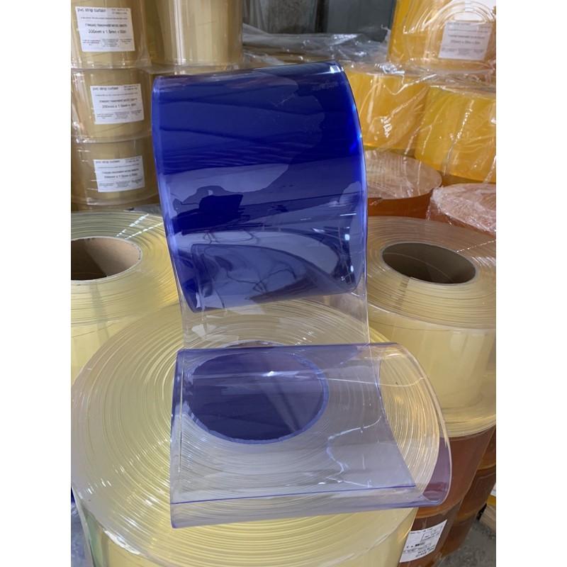 Nhựa PVC ngăn lạnh dày 2mm x 200mm tính theo mét dài