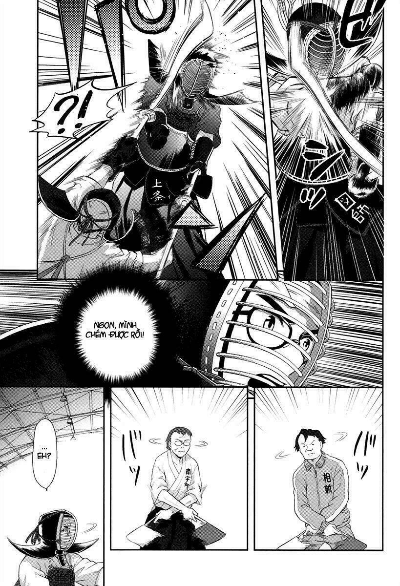 kandachime chapter 17 26