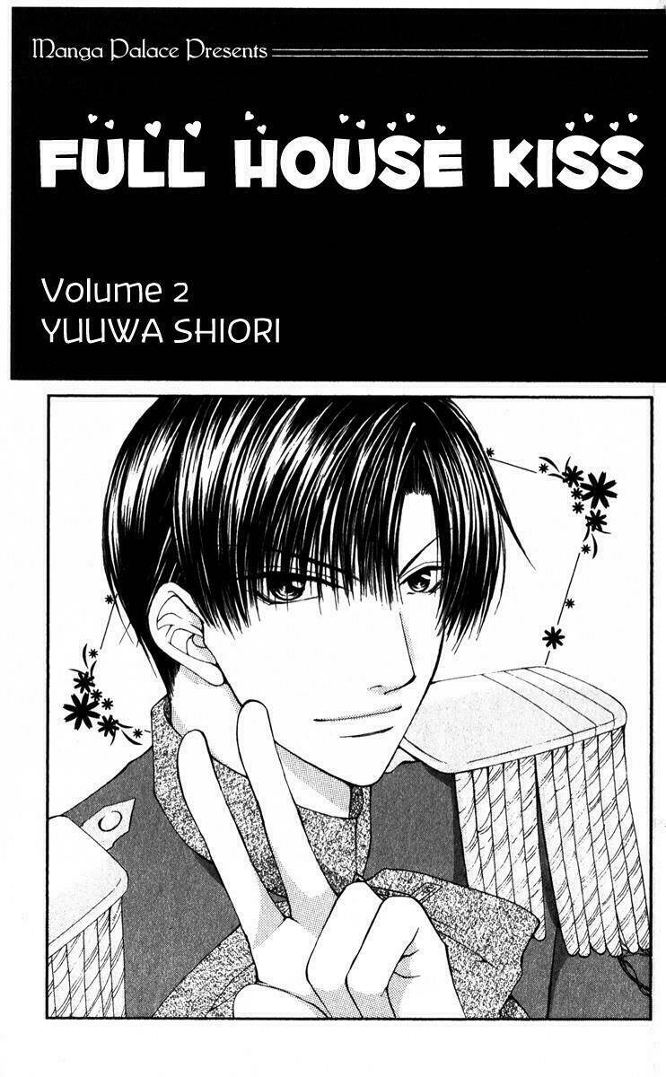 full house kiss chapter 5 4