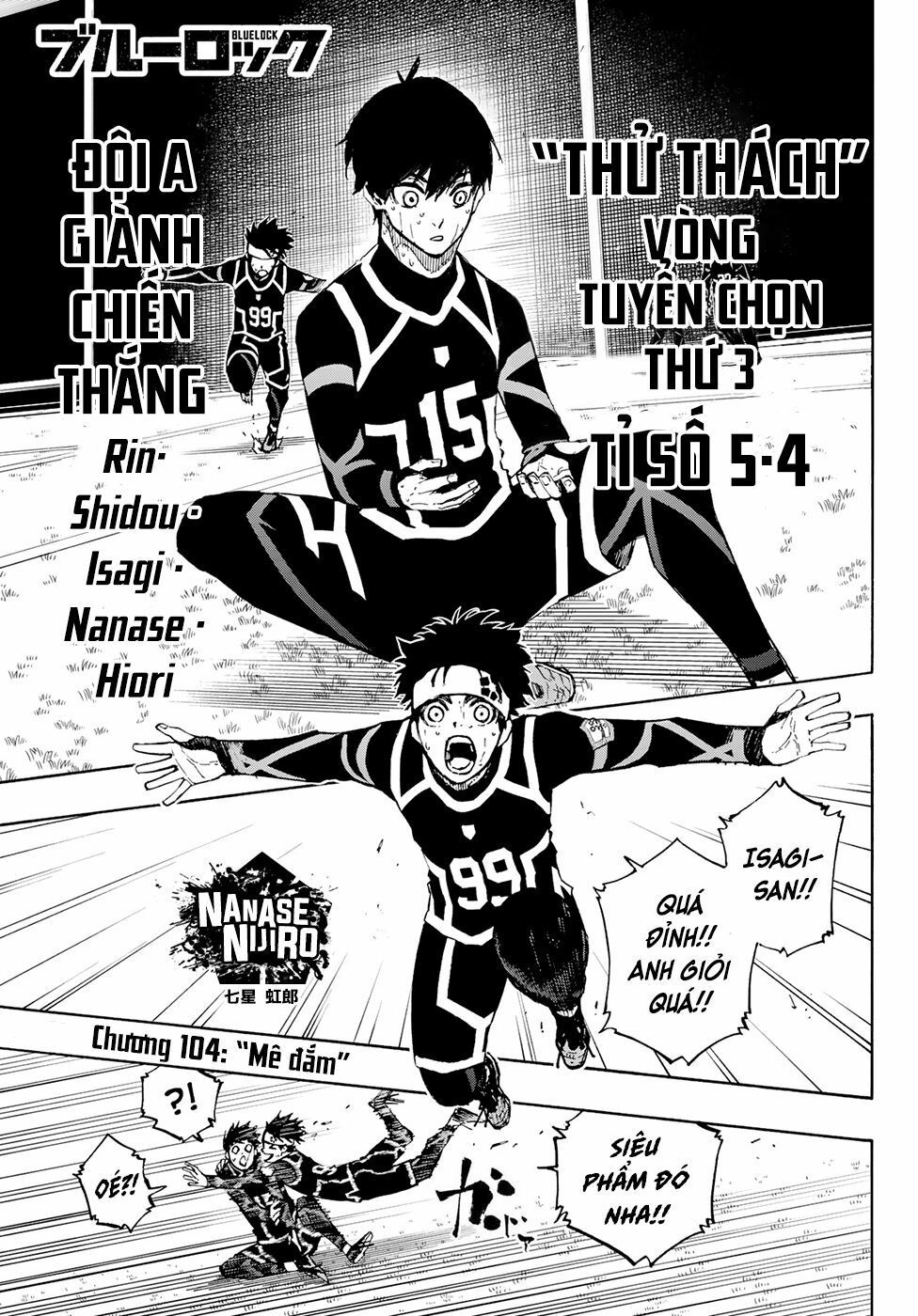 tiền đạo số 1 chapter 104 1