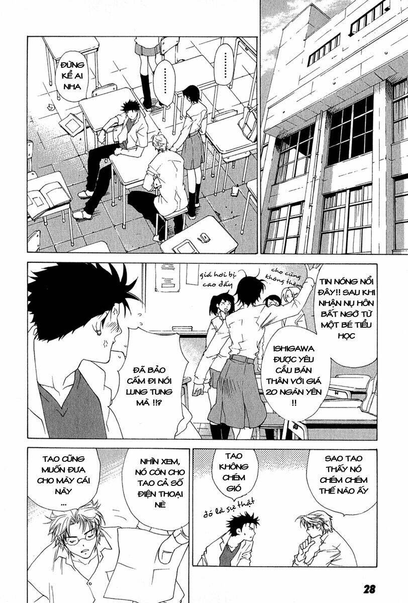 butterfly chapter 2 4