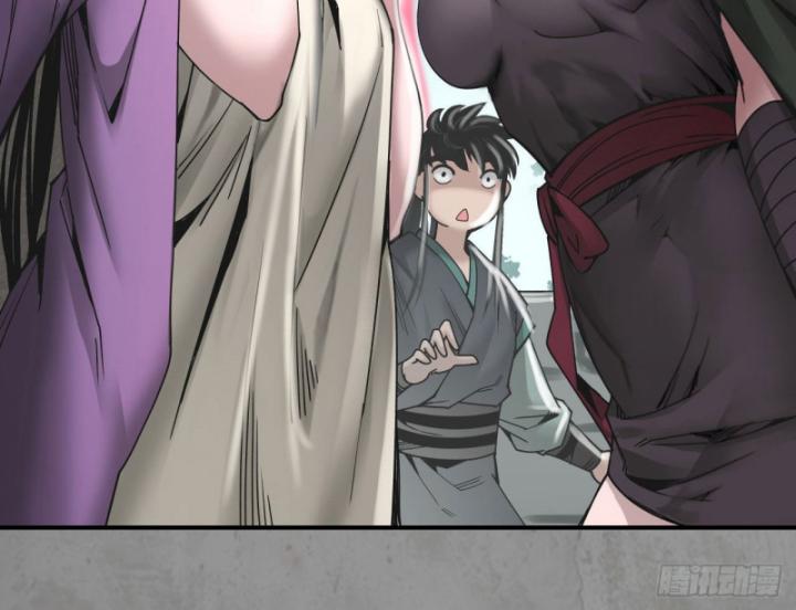 Tạng Phong Hành chapter 188 47