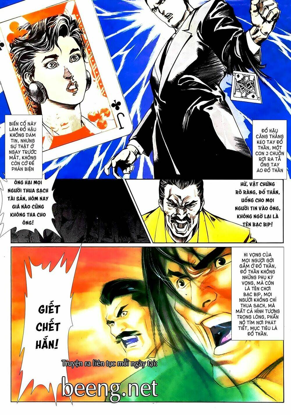 đổ thánh truyền kỳ chapter 17 17
