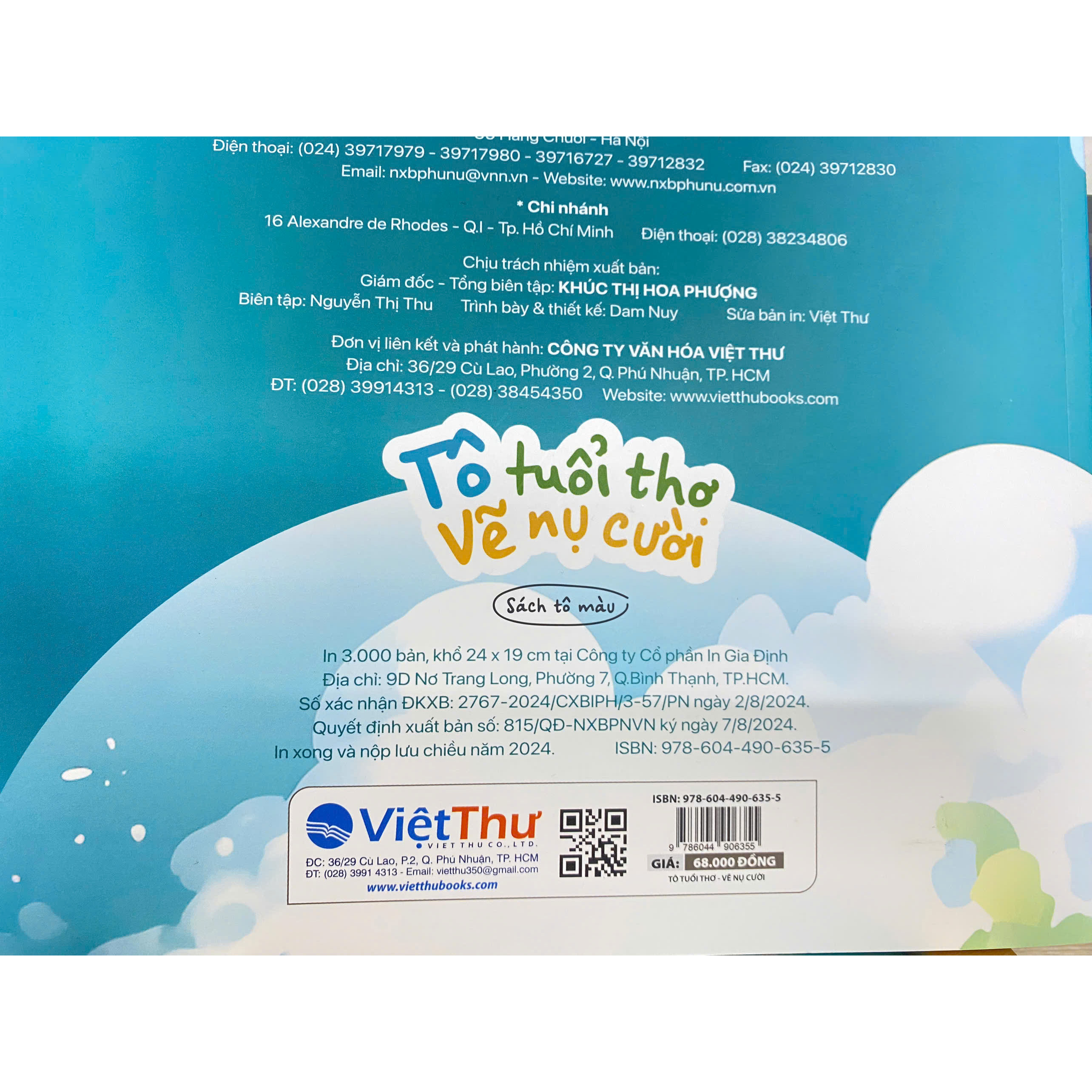 Tô Tuổi Thơ - Vẽ Nụ Cười
