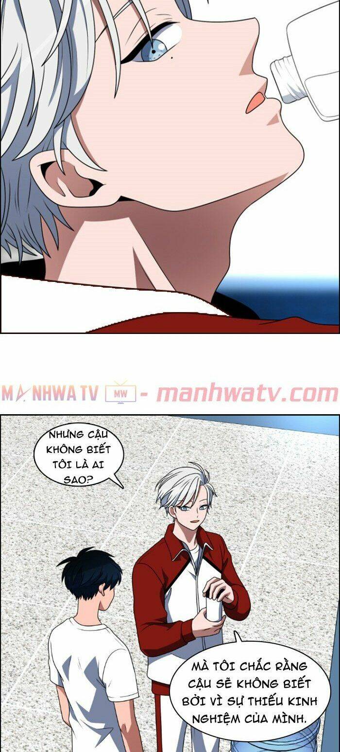 no scope chapter 51 33