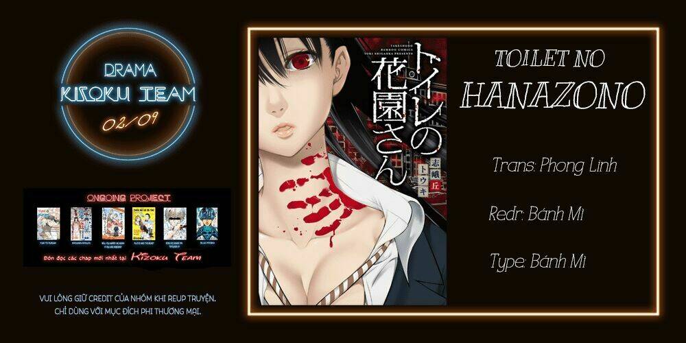 hanazono nhà vệ sinh chapter 1 2
