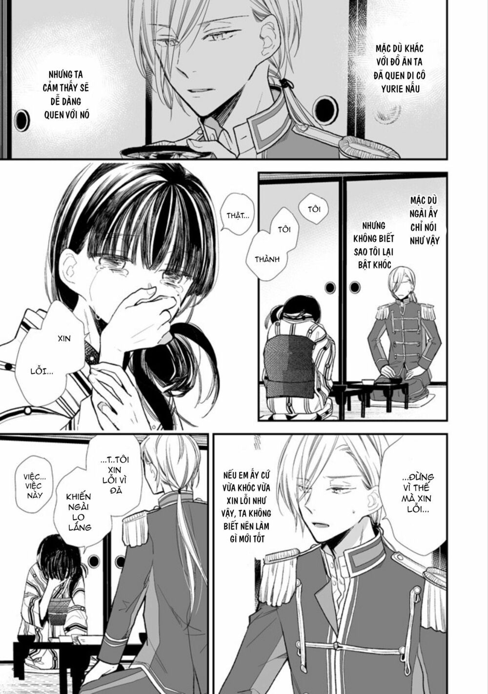 watashi no shiawase na kekkon chapter 4 16