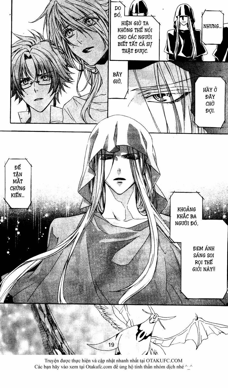 high & high chapter 44 17