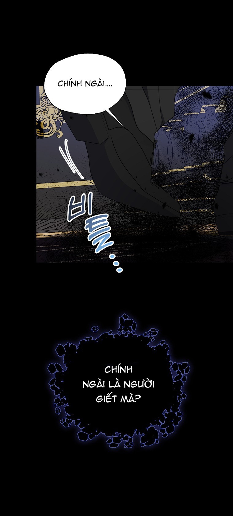 bệ hạ, xin đừng giết tôi!! chapter 127.2 5