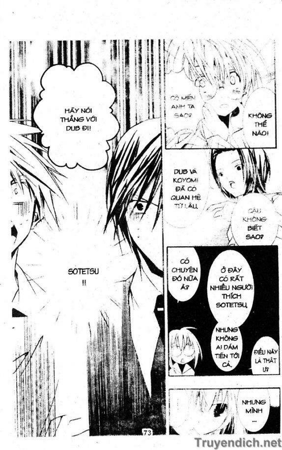 zombie-loan chapter 32 7