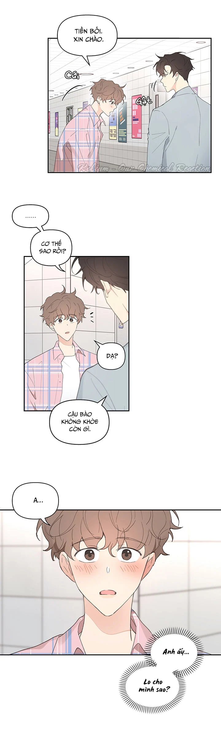 tâm tư của ju in chapter 18 5