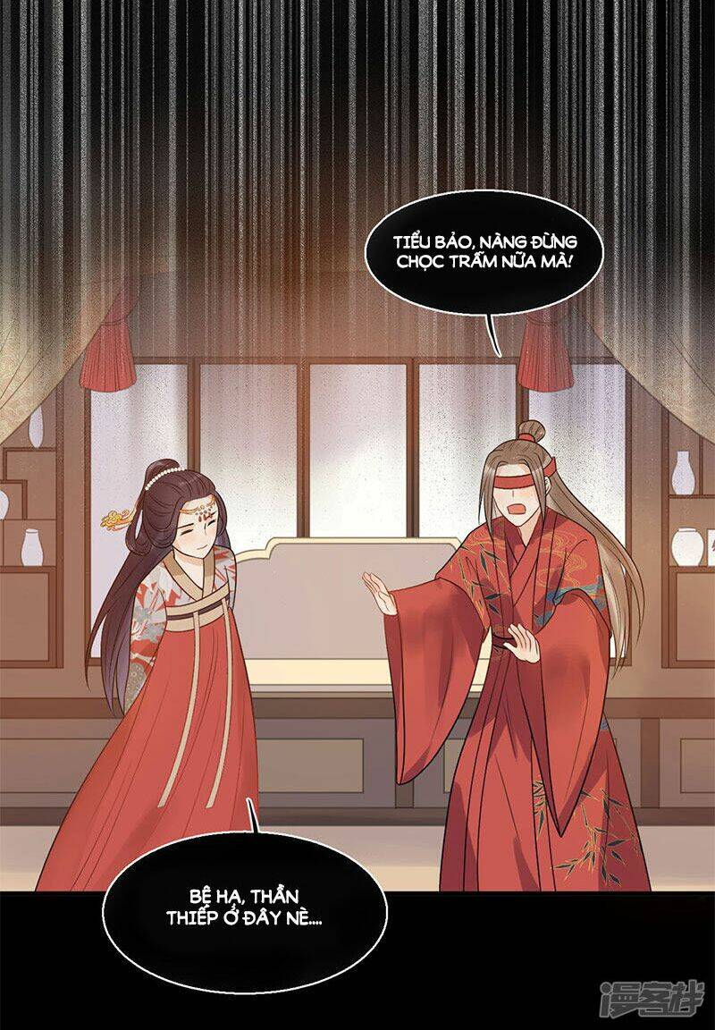 tư thế chính xác cùng bệ hạ yêu đương chapter 20.1 24