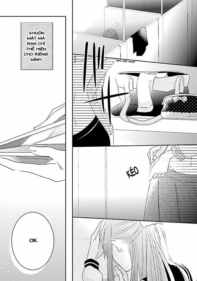 hoshikuzu gakuen c course chapter 1 12