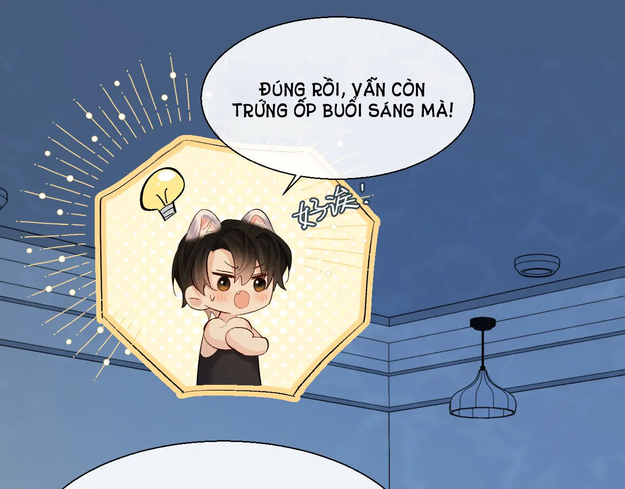 nhân ngư sa ngã chapter 24.2 27