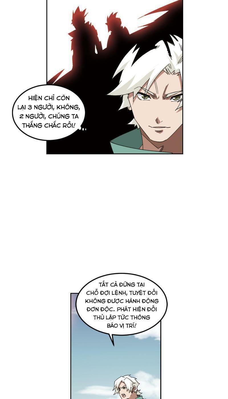 võng du chi cận chiến pháp sư chapter 425 11