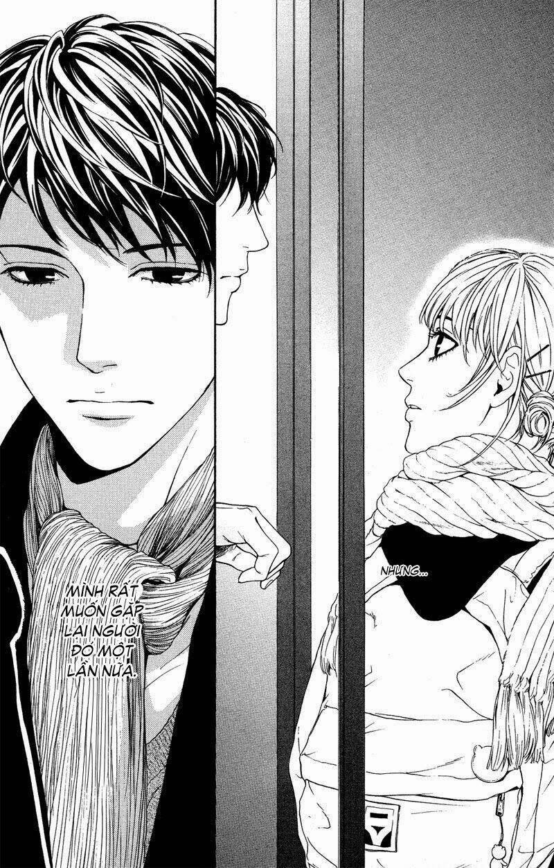 coelacanth chapter 3 15