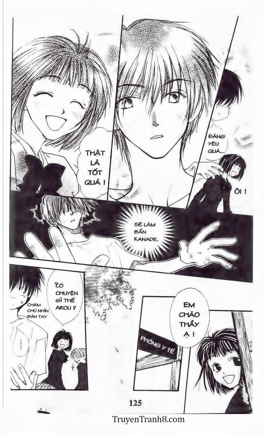 land of the blindfolded chapter 14 6