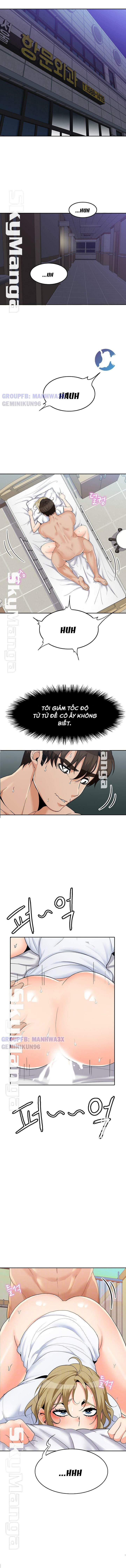 oppa, không phải ở đây chapter 17 1