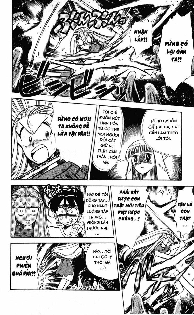 ghost sweeper mikami chapter 6 12