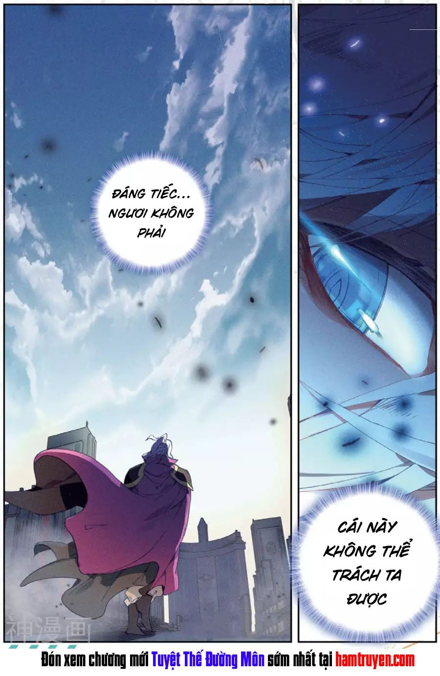 tuyệt thế đường môn - đấu la đại lục 2 chapter 176 17