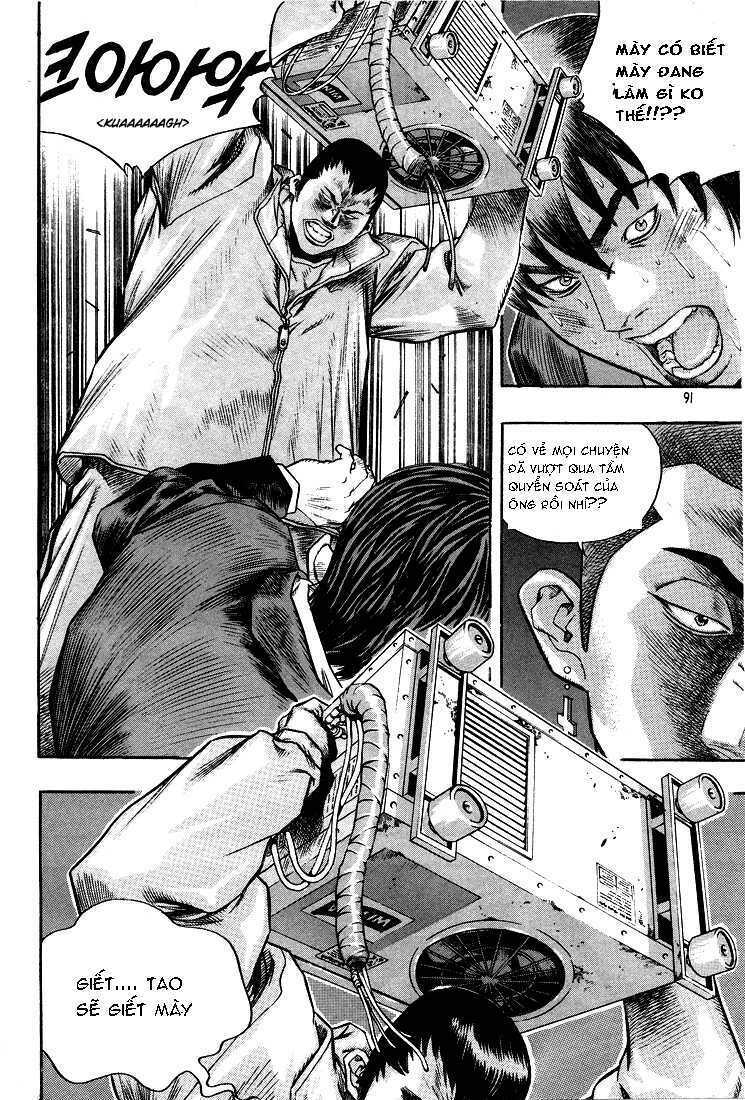 change guy chapter 291 7