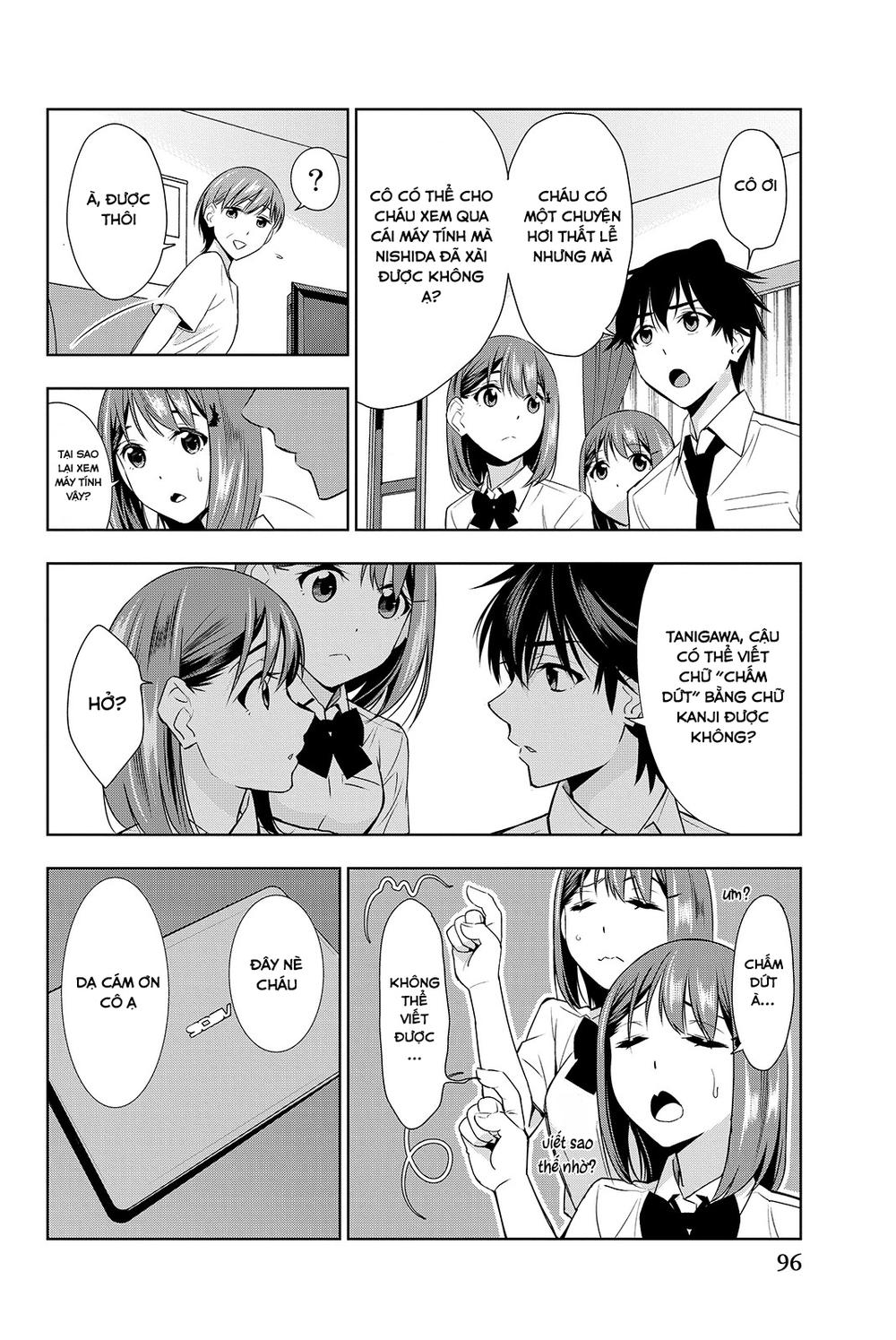 kimi ga shinu natsu ni chapter 17 24