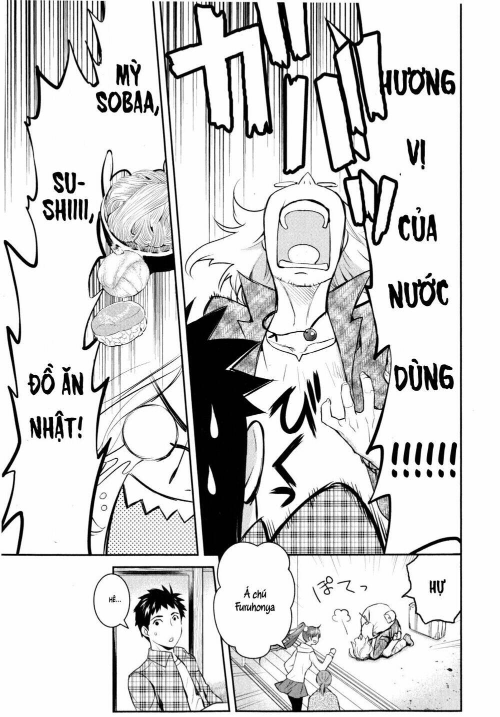 youkai apartment no yuuga na nichijou chapter 9 19