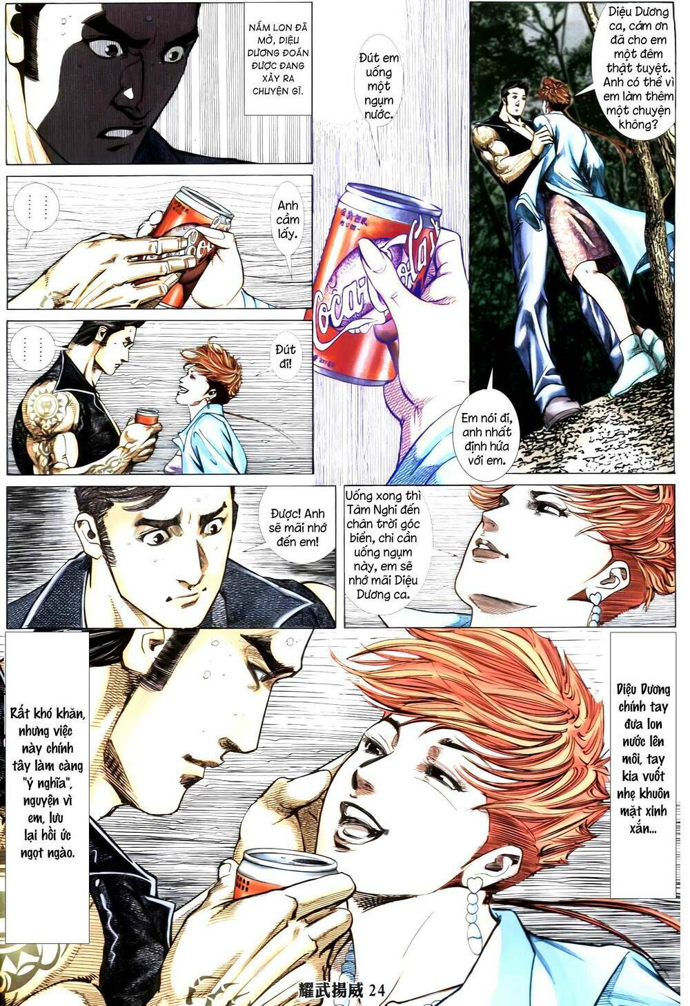 diệu võ dương oai chapter 348 21