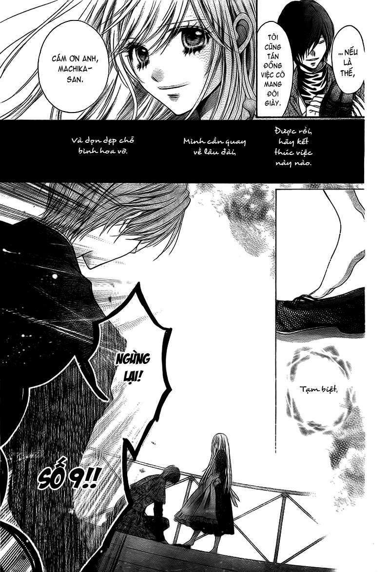 clematica kutsuten chapter 1 46