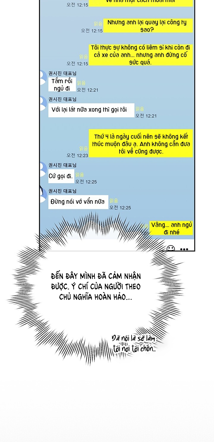 Trong Công Ty Thì Hãy Đứng Đắn chapter 32.1 - Trang 21