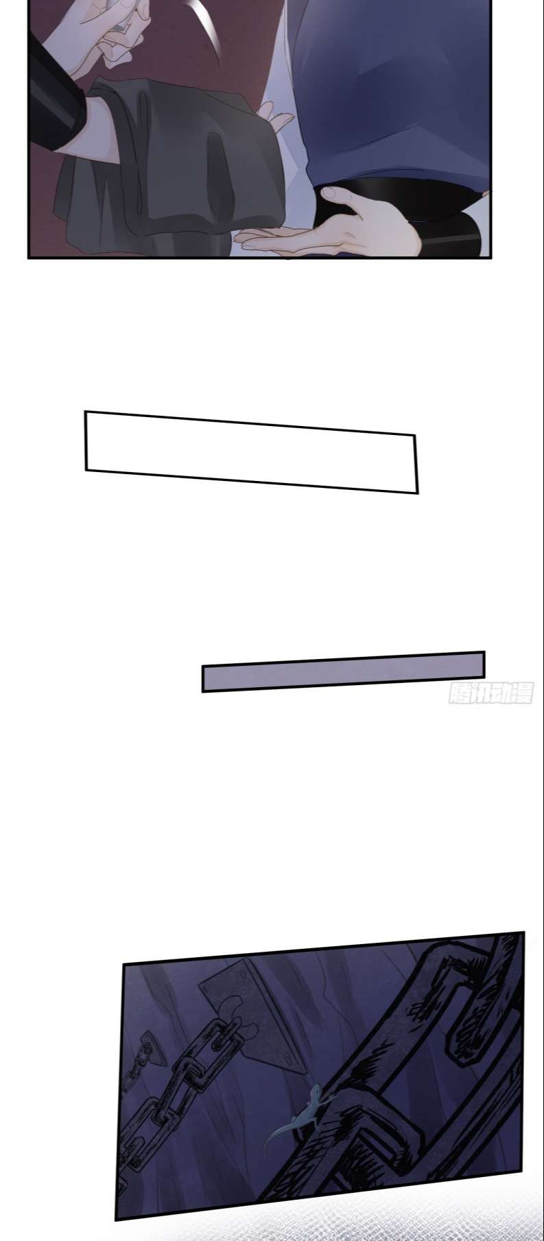 tù long chapter 108 26