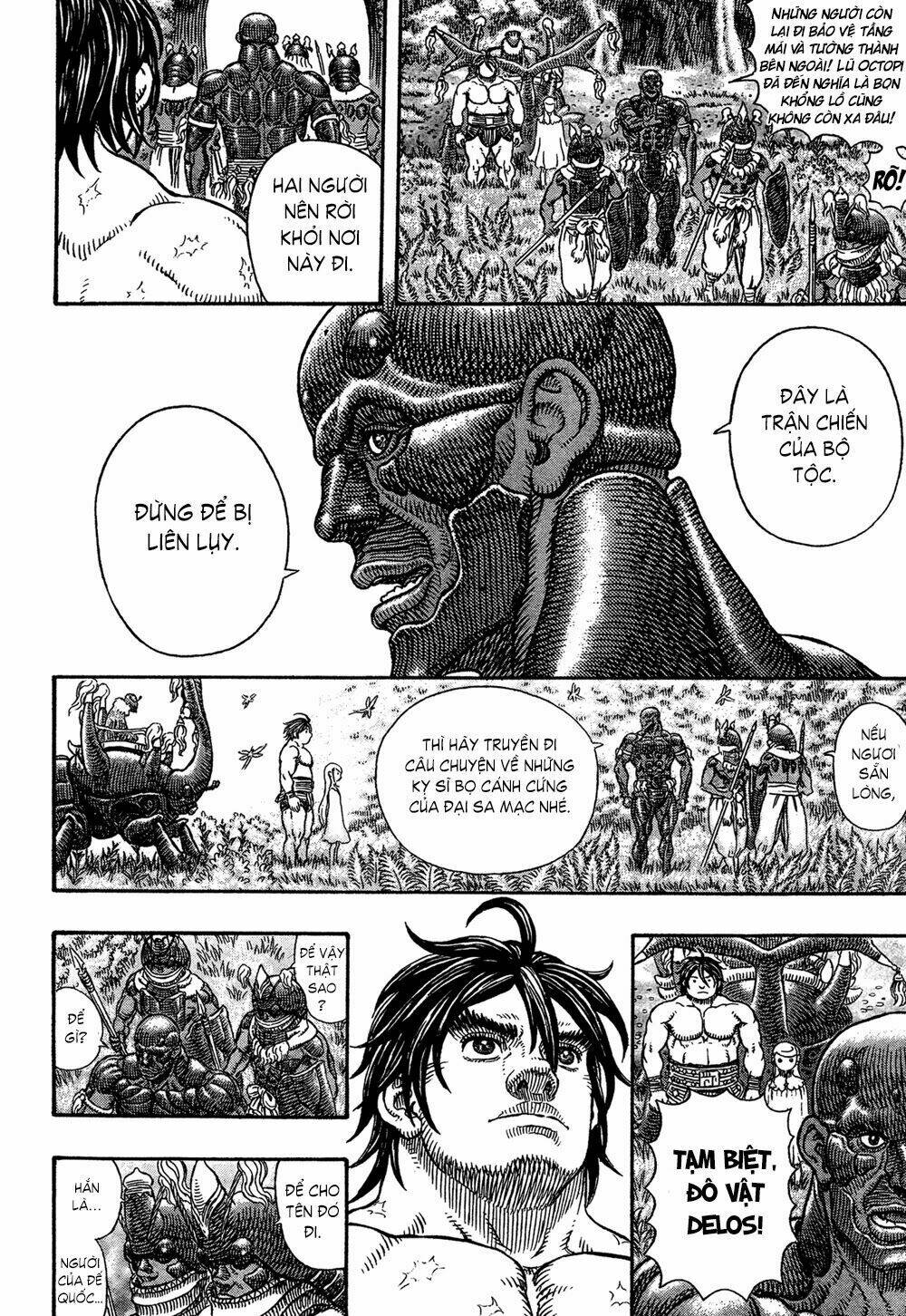 gigantomakhia chapter 3 11