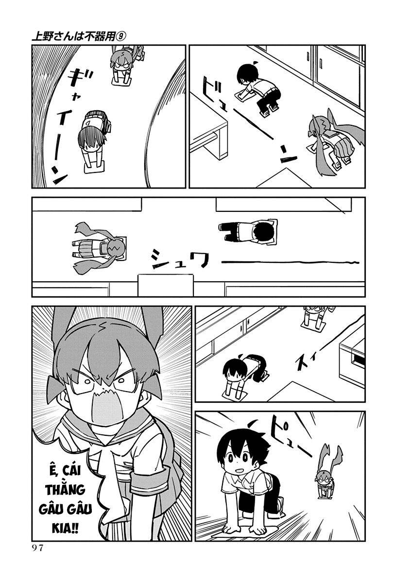 ueno-san wa bukiyou chapter 88 8