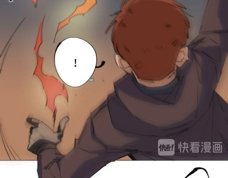 Lạp Ma Phanh Nhẫm Thủ Sách chapter 1.5 3