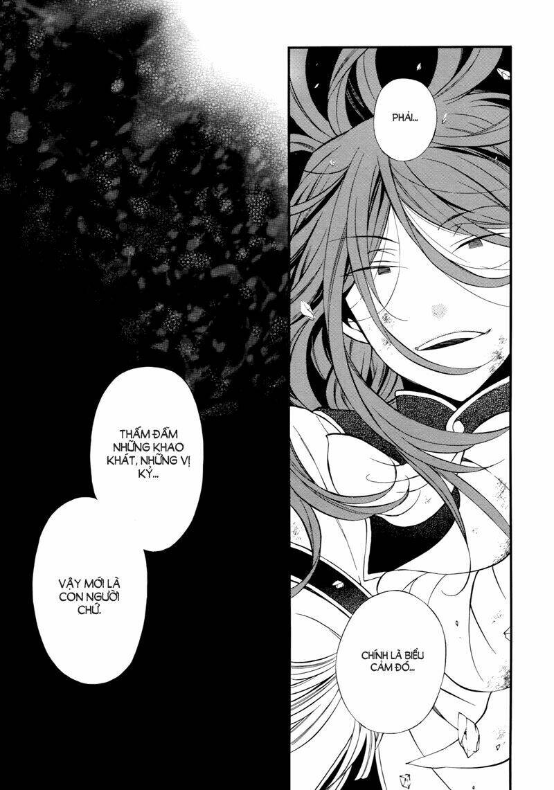 pandora hearts chapter 87 14