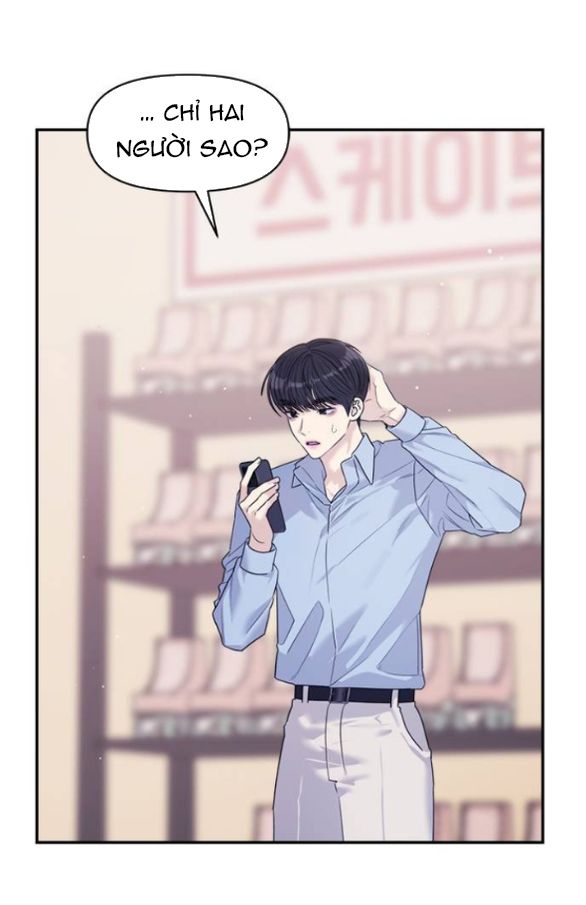 Couple Breaker chapter 76.1 1