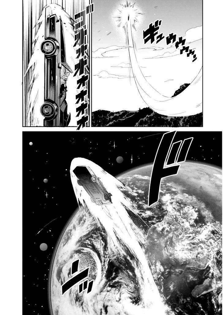 guren 5 chapter 2 21