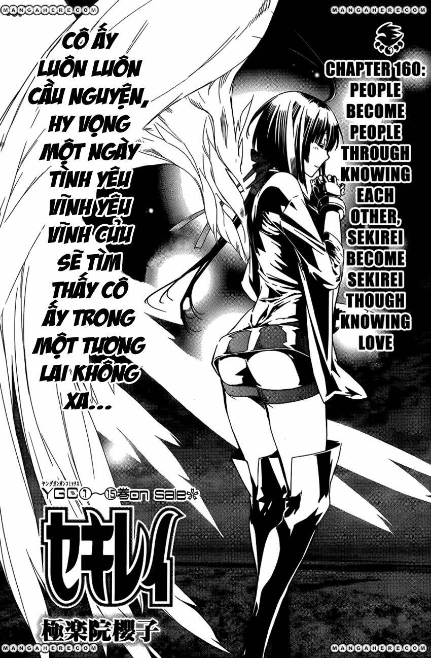 sekirei chapter 160 3