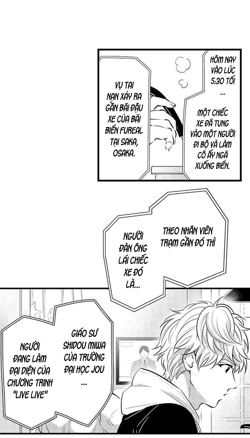 trêu ghẹo "gấu" nhà tôi! chapter 55 3