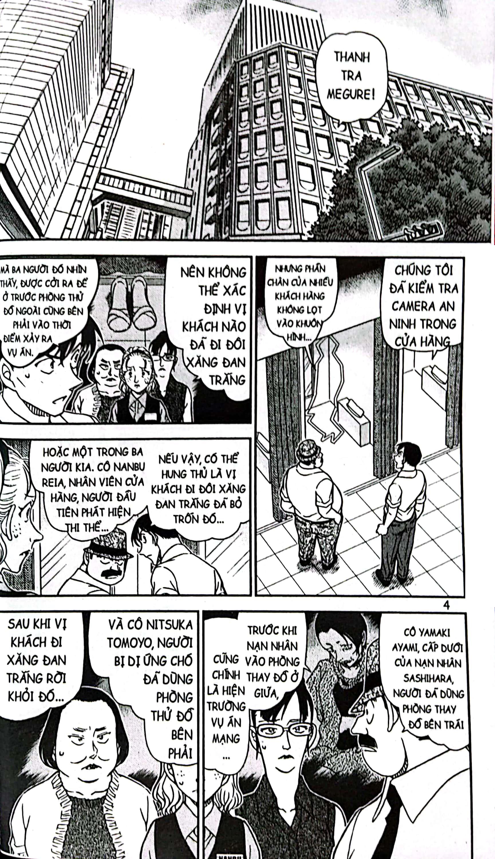 Thám Tử Lừng Danh Conan - Tập 92 (Tái Bản 2023)