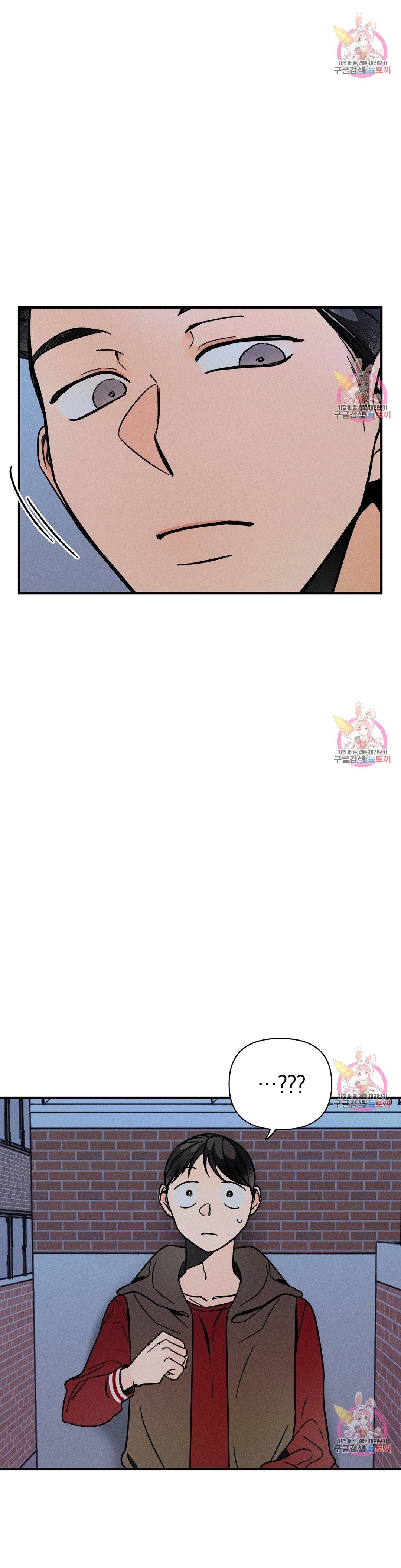 trở về chapter 3 17