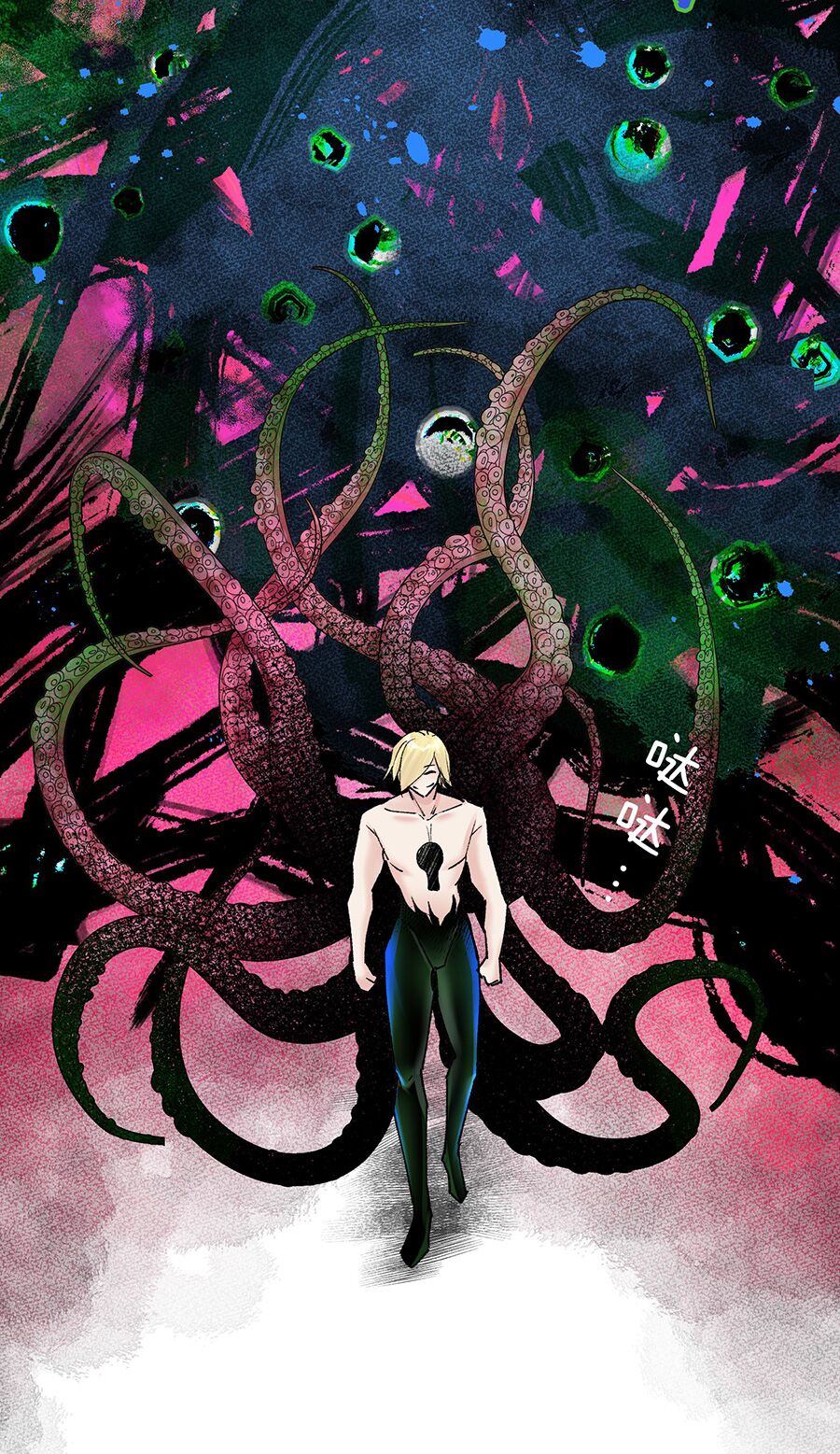 bản giáo chủ thân bất do kỷ chapter 40 57