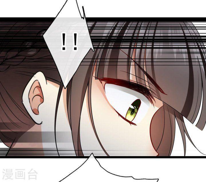 nụ cười của ngươi ngọt gãy tám cái răng của ta chapter 66 27