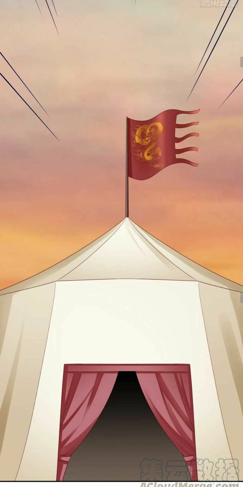 thuần hóa ba ba bạo quân chapter 42 16