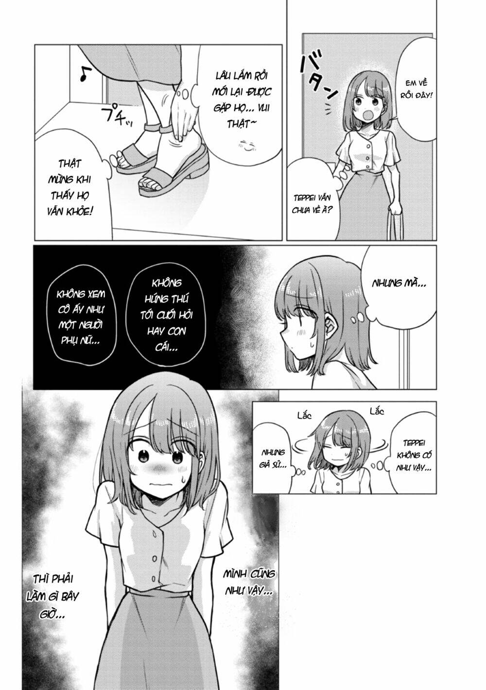 zettai ni furo ni hairitakunai kanojo vs zettai ni furo ni iretai kareshi chapter 46 5