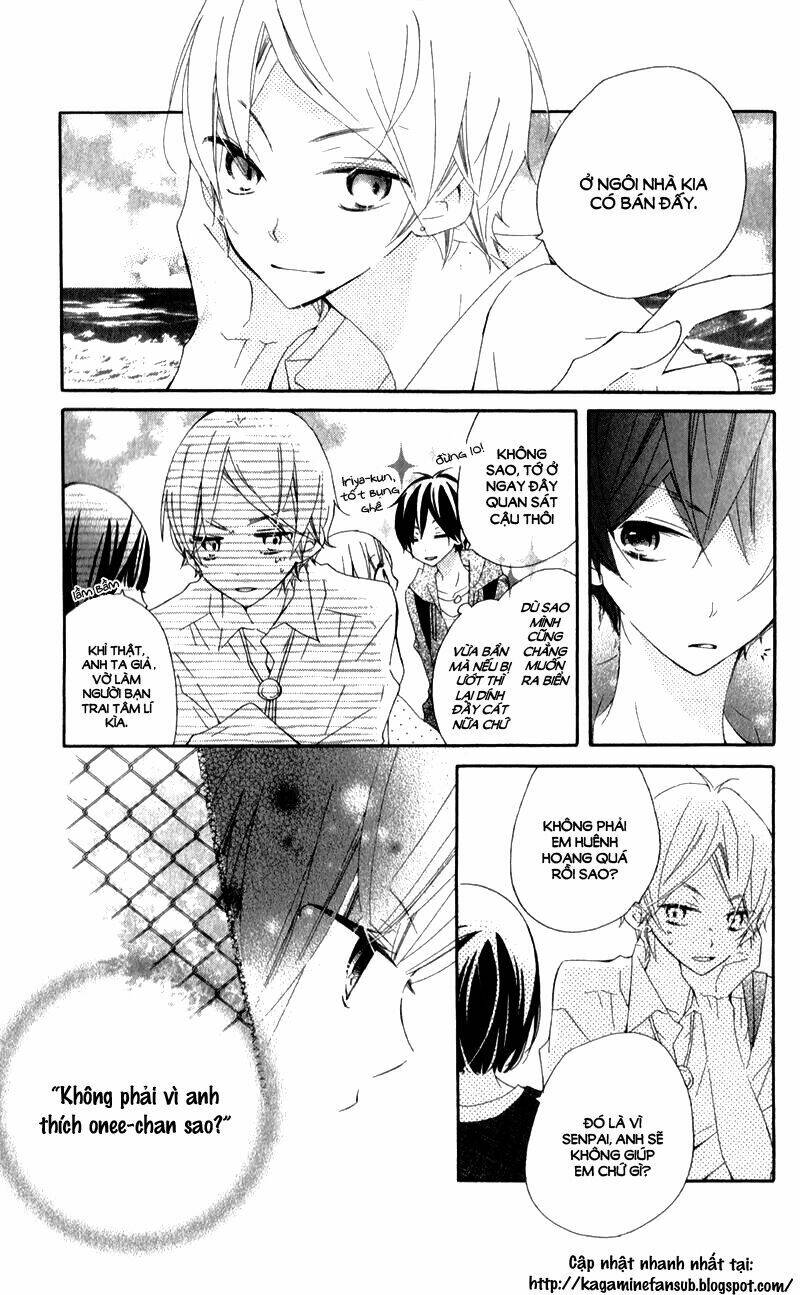 uso kano chapter 5 12